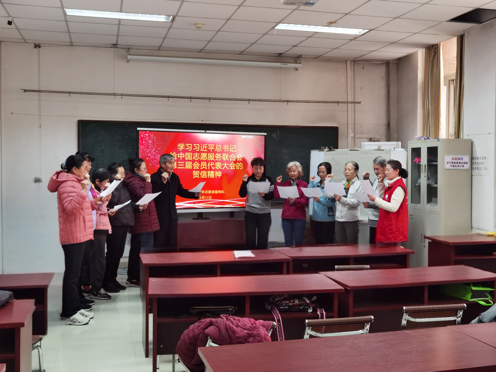 银龄欢聚迎新年 晚霞生辉展风采——我校红枫叶活动队（组）新年联欢活动集锦-离退休工作处
